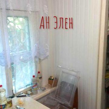 Светлое массив, зимний дом,  природный газ. участок,  хоз. постройки.