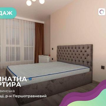 2-к. квартира з ремонтом за вул. Буковинська