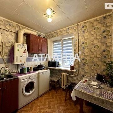 Продаж 2к Квартира Семінарська (Гамарніка) вулиця