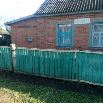 Продам 1/2 будинку