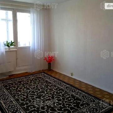 Продаж 2к Квартира Холодногірська вулиця