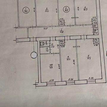 Продам квартиру метроБотанический  Сад