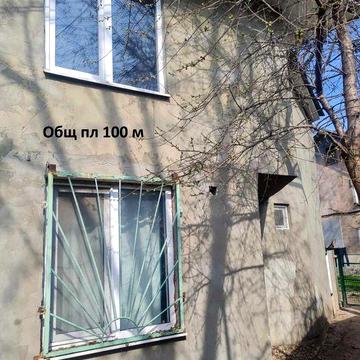 Продам дом на земле 100м Слободка
