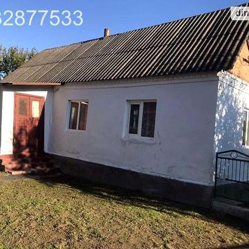 Продаж 4к Дім Царська гора (Ворошилова) вулиця
