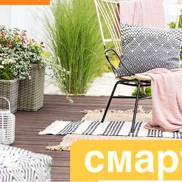 Продаж 1к Квартира Затишна вулиця