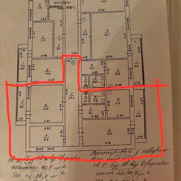Продаж 3к квартири ТЕРМІНОВО