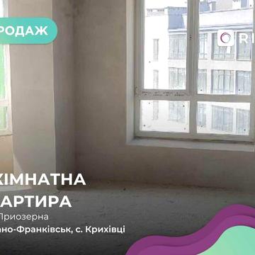 Продається, 2-к. 67.90 м², ЖК Millenium