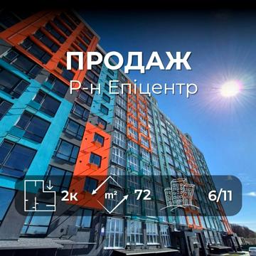 Багряного вул., 39