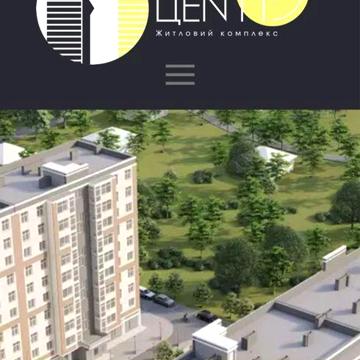 Продам квартиру в новобудові ЖК Центр
