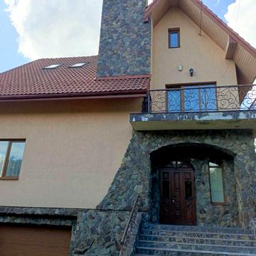 Продаж будинку, Львів