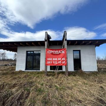 Шевченка