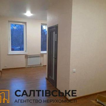 0013-МС Продам 1 комнатную квартиру 23м2 на Старой Салтовке