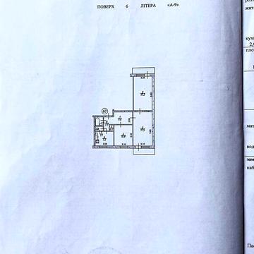 Продаж 3к Квартира Сорочинська (Новгородська) вулиця