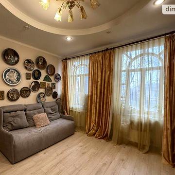 Продаж 3к Квартира Герасима Кондратьєва (Кірова) вулиця