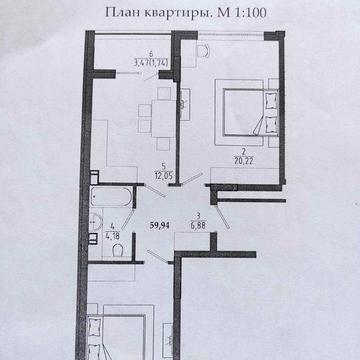 Продаю квартиру в новобудові (переуступка). ЖК Riviera City ЖК Riviera City