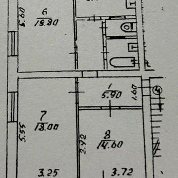 Продаётся стильная 3х комнатная квартира на Подоле, М. Тараса Шевченко