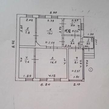Продам будинок в м.Ізюм