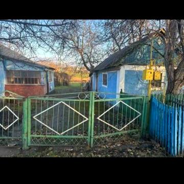 Продається будинок