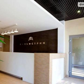 Продаж 1к Квартира Генуезька вулиця ЖК Гольфстрим
