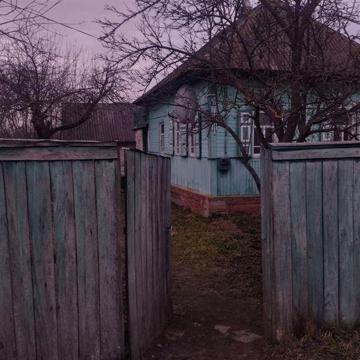 Продам невеликий  будинок