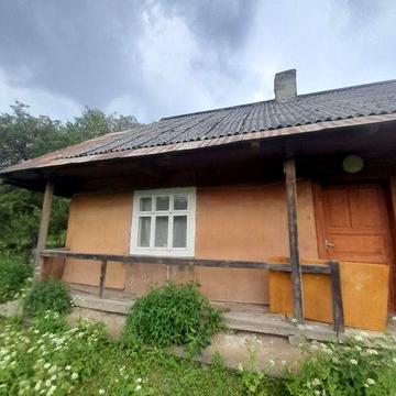 Продам Будинок з земельною ділянкою