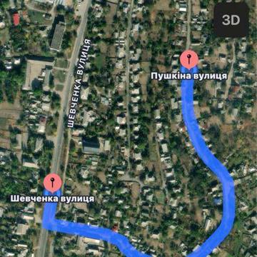 Будинок в Богуславі! 10 хв ходу до центру!