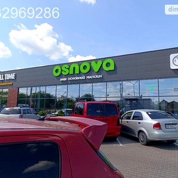 Продаж 1к Квартира Данила Нечая вулиця