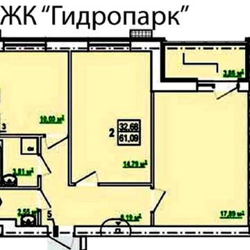 РЕАЛЬНАЯ ЖК Гидропарк ДОМ СДАН Продам 2 комнатную квартиру GT ЖК Гидропарк