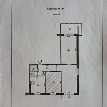 Продаж 3к Квартира Сонячна Набережна (Малиновського Маршала) вулиця
