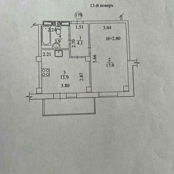 Продам 1к квартиру в ЖК "Дом на Зерновой" ЖК Дом на Зерновой