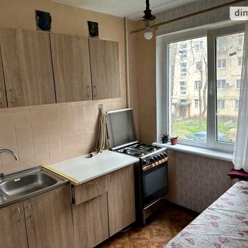 Продаж 3к Квартира Олексія Вадатурського (Маршала Малиновського) вулиця