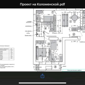 Без % агентов В Харькове на ул.Коломенская 27 (ул Ляпунова)