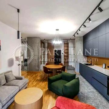 Продам 3к квартиру Печерськ ТОП ремонт Тераса Новопечерські Липки ЖК Delmar