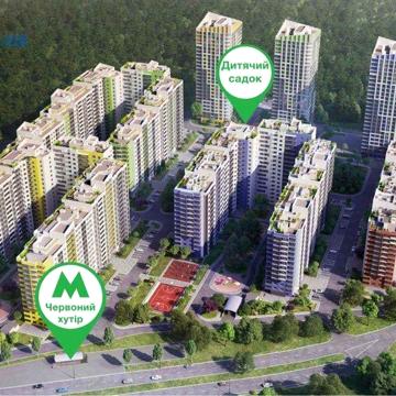 Продаж 2к квартиру в 3 будинку, ЖК Чарівне місто ЖК Чарівне місто