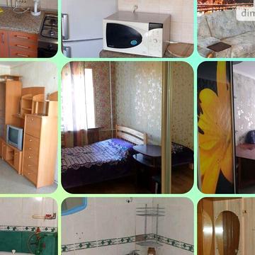 Продаж 3к Квартира Двадцять Третього Серпня вулиця