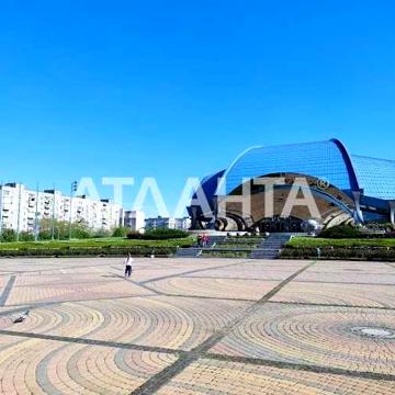 Южный ул. Химиков 16  2-ком. квартира