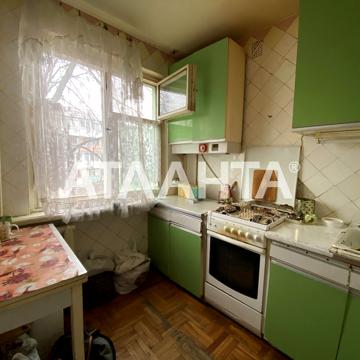 Героїв Крут вул. (Валентини Терешкової), 39