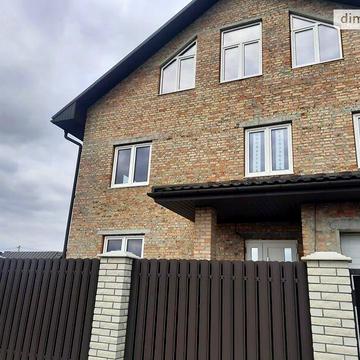 Продаж 5к Дім Львівське шосе