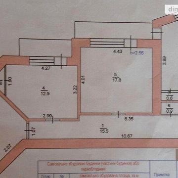 Продаж 3к Квартира Парусна вулиця
