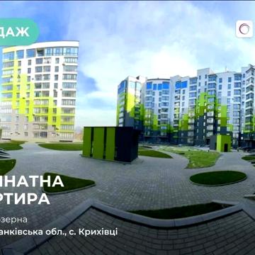 Приозерна вул., 21
