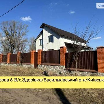 Продаж 4к Дім Шевченка вулиця