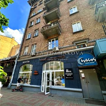Шота Руставелі вул., 21
