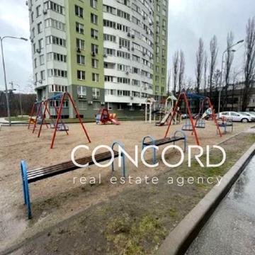 Обухівська вул., 137-А