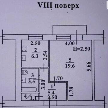 Продам 1-комнатную квартиру Заболотного/ Крымская