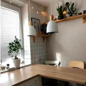 .Продам 2 к кв рядом с метро Героев Труда