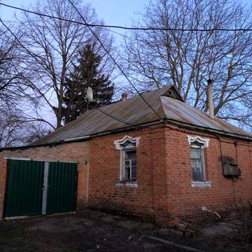 Продається Будинок з садибою і огородом 30 соток, площа будинку 70 кв!