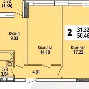 Продаж 2к Квартира Озерна вулиця ЖК Приозерный