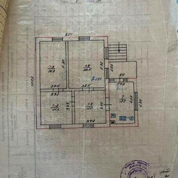 Продам будинок в с Зарванці