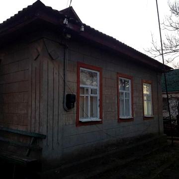 Терміново!!! Продам будинок
