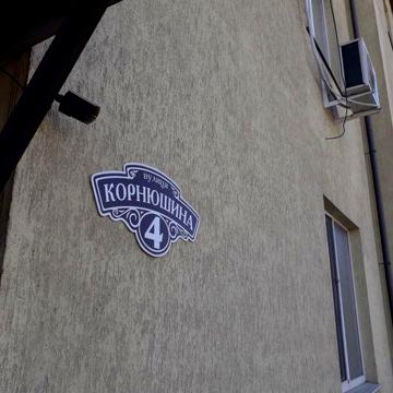 От собственника.Цена  10500 у.е. !!.Квартира свободной планировки .